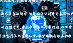   以太坊钱包如何存放EO