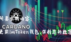 以下是您所要求的内容：