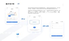 要下载 imToken 钱包应用，
