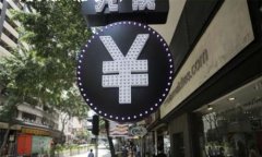 思考一个适合推广并且符