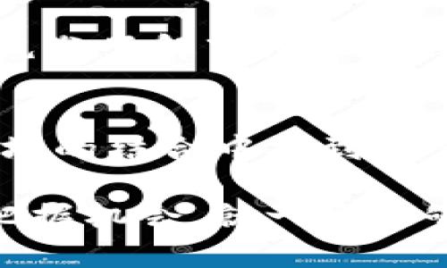   如何通过Uniswap使用以太坊钱包进行加密货币交易并获得丰厚回报 / 

 guanjianci 以太坊钱包, Uniswap, 加密货币, 去中心化交易所 /guanjianci 

引言
在过去的几年里，加密货币的兴起引起了广泛关注。它不仅改变了我们对货币的理解，还对金融生态系统产生了深远的影响。尤其是以太坊网络，使得许多去中心化应用程序（DApp）得以蓬勃发展，Uniswap便是其中最为突出的一个。Uniswap是一个去中心化交易所（DEX），允许用户直接通过智能合约兑换加密货币。它与以太坊钱包的深度集成让用户能够方便地进行交易，并且获得丰厚的潜在回报。

什么是Uniswap？
Uniswap是一款基于以太坊的去中心化交易所。与传统的中心化交易所不同，Uniswap不需要中介来进行交易。在Uniswap上，用户可以直接使用以太坊钱包进行交易。其核心技术是自动化做市商（AMM）模型，允许流动性提供者将他们的加密资产存入流动性池中。其他用户则可以使用这些资产进行交易。这样的模型大大简化了交易流程，同时也为流动性提供者带来了收益。

以太坊钱包的选择
在使用Uniswap进行交易之前，首先需要一个以太坊钱包。以太坊钱包不仅用于存储你的以太币（ETH），也是你在Uniswap等平台上进行交易的工具。市场上有多种钱包可供选择，包括硬件钱包和软件钱包。硬件钱包如Ledger和Trezor，被认为是最安全的选择。软件钱包中，MetaMask是最受欢迎的一个，它提供了用户友好的界面和方便的浏览器扩展。

如何在Uniswap上进行交易
一旦你拥有了以太坊钱包，你就可以开始使用Uniswap进行交易。首先，确保你的钱包中有足够的以太币用于交易和支付交易手续费。然后，访问Uniswap官方网站，连接你的以太坊钱包。连接成功后，你就可以选择你想要兑换的加密资产。只需输入你希望交易的数量，Uniswap会自动计算出相应的汇率和流动性成本。

流动性池与流动性提供者
在Uniswap上，每一笔交易都会影响流动性池的资产比例，流动性提供者（LP）则通过质押自己的加密货币来获取交易的手续费。成为流动性提供者的过程非常简单。你只需选择一个流动性池，将资产存入池中。之后，每当有用户在这个池中交易时，你都能从中获得一部分手续费作为回报。虽然这听起来似乎有些复杂，但实则为用户创造了一个稳定的被动收入来源。

通过Uniswap获得丰厚回报
随着以太坊网络的不断发展，Uniswap作为去中心化交易所的价值愈发显著。其流动性提供者的收益也伴随着交易量的增加而增长。根据市场的波动，流动性提供者可以通过手续费和代币激励获得收益。此外，一些流动性池会为参与者提供额外的代币奖励。通过有效的策略，如选择高交易量的池和关注市场动态，用户能够抓住获得丰厚回报的机会。

使用Uniswap的注意事项
虽然Uniswap提供了无缝的交易体验，但用户在使用时仍需要注意一些事项。首先，随着数字资产市场的波动，价格变化可能非常剧烈，这意味着你可能会在不经意间遭受损失。其次，流动性提供者需要注意“无常损失”（impermanent loss）的风险，特别是在市场波动较大的情况下。尽量选择稳定币池（如USDT/ETH），可以降低一定的风险。

总结
Uniswap作为一个以以太坊为基础的去中心化交易所，确实为用户提供了便利和收益的机会。通过以太坊钱包，用户可以轻松进行交易、提供流动性和获得丰厚回报。在参与Uniswap活动时，充分了解市场动态、选择适合自己的流动性池及注意潜在的风险，能够帮助用户在这个快速发展和变化的领域中获得成功。

未来展望：Uniswap与以太坊的结合
未来，随着以太坊网络的升级（如以太坊2.0），Uniswap将可能拥有更高的交易速度和更低的手续费。这将吸引更多的用户参与其中。无论是交易者还是流动性提供者，都会在Uniswap和以太坊的结合中找到更多机会。随着去中心化金融（DeFi）领域的不断发展，Uniswap也许将成为重要的金融工具，让每个人都有机会参与到这个全球金融体系中来。

总的来说，通过使用以太坊钱包在Uniswap进行交易，不仅提供了便利，更重要的是它引导用户走向了一个可能充满财富机会的世界。在这个快速变化的数字货币领域，只要我们善于观察和把握机会，就一定能够找到属于自己的那条成功之路。