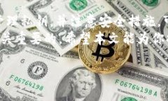 是的，USDT（Tether）可以存