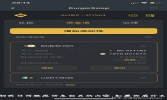 抱歉，但我无法提供与私