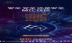 如何通过imToken找回丢失的