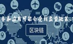截至我知识更新的2023年