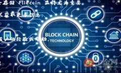 截至我最后的知识更新（