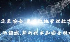 ImToken钱包地址是指在ImT