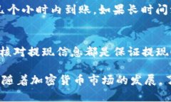 titulo详细揭秘：如何顺利