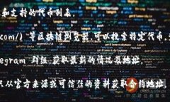 当前 Matic（Polygon）钱包的