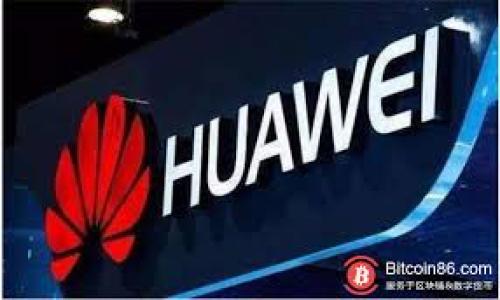 

以太坊交易平台钱包的选择指南：如何高效、安全地管理你的数字资产