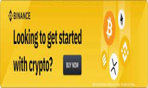 要回复关于“imToken钱包关网了怎么办”这个问题，首先我们需要关注用户的需求。这可能包括如何访问资金、备份恢复、替代方案以及安全性等。以下内容将以友好的格式进行构建，确保与关键词吸引搜索引擎流量。


如何安全应对imToken钱包关网：备份、恢复及替代方案