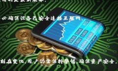 在回答您关于imToken钱包是