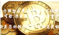 baoti安全高效的imToken钱包