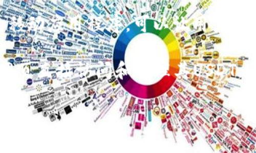 USDT（Tether）钱包是用于存储、接收和发送USDT和其他加密货币的一种数字钱包。常见的USDT钱包包括：

1. **硬件钱包**：如Ledger Nano S、Ledger Nano X等。这类钱包通常具备更高的安全性，适合长期存储资金。

2. **软件钱包**：如Exodus、Atomic Wallet等，具备用户友好的界面，适合日常交易使用。

3. **交易所钱包**：许多加密货币交易所提供自有钱包服务，例如币安（Binance）、火币（Huobi）和Coinbase等。用户可以直接在这些平台上交易USDT。

4. **移动钱包**：一些像Trust Wallet和MetaMask这样的移动应用程序，可以让用户随时随地管理他们的USDT。

5. **网页钱包**：如Tether官网提供的钱包，用户可以通过网页直接访问和管理其USDT。

选择USDT钱包时，用户需考虑安全性、易用性和支持的各种功能。