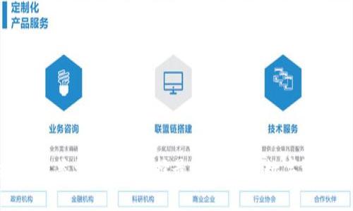 imToken钱包类型一览：选择最适合你的数字资产管理方式