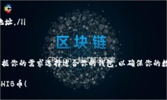 在讨论SHIB币（Shiba Inu Co