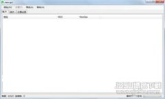 如何利用imToken冷钱包安全