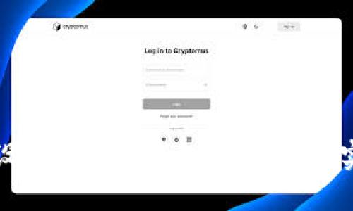 如何安全设置比特币钱包密码：最佳实践与技巧