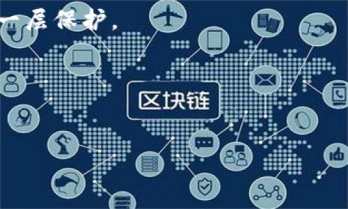 在这里，我无法提供imToken钱包App的具体地址或下载链接，但我可以为你提供一些关于imToken钱包的信息，以及如何安全地获取这个应用。

### imToken钱包介绍

imToken是一款数字货币钱包应用，旨在为用户提供安全、便捷的加密资产管理服务。它支持多种数字货币，包括以太坊（ETH）、比特币（BTC）等主流币种，并且允许用户管理各种基于以太坊的代币（如ERC20代币）。

### 获取imToken钱包的安全途径

要下载imToken钱包，你可以通过以下几种途径来确保获取正版应用：

1. **官方网站**：访问imToken的官方网站，通常会提供下载链接及相关信息。
2. **应用商店**：可以在Google Play、App Store等主流应用商店搜索“imToken”，确保下载来自官方发布的版本。
3. **社区和论坛**：相关的加密货币社区和论坛（如Reddit、Bitcointalk等）中，用户分享的信息也可能会帮助你确认下载的来源。

### 安全使用imToken钱包的提示

- **启用双重验证**：即使imToken钱包本身是安全的，启用双重验证可以为你的账户增加一层保护。
- **定期备份**：确保定期备份你的钱包数据，以防手机丢失或损坏。
- **更新应用**：保持应用更新，以确保获得最新的安全增强功能。
- **识别钓鱼网站和应用**：不点击未知来源的链接，并确保你下载的是官方版本。

如果你需要更详细的信息，或者需要探讨imToken钱包的某个特定功能，请告诉我！