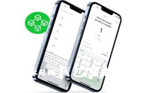 最新最全的Imtoken钱包空投币攻略及最新动态