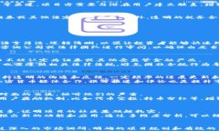 代币上架 imToken 钱包的标