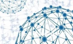 : 什么是比特币核心钱包？