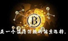 baioti深入了解S Token钱包：