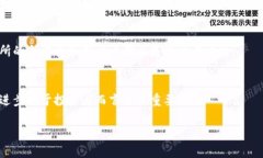 瑞波币有多少钱包瑞波币