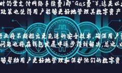   全面解析以太坊钱包0p