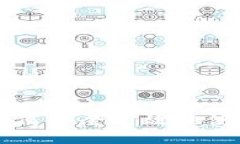 全面指南：如何安全高效