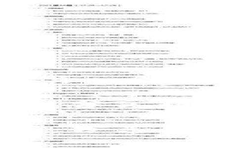 由于请求字数较长，下面我将为您提供一个、关键词以及部分内容框架和问题示例。

如何通过imToken钱包有效邀请好友，分享数字资产管理新方式

如何通过imToken钱包有效邀请好友，分享数字资产管理新方式