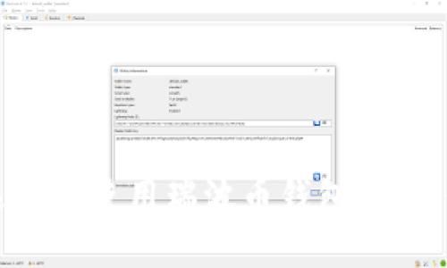 如何选择和使用瑞波币钱包：全方位指南