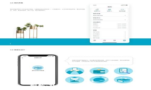 抱歉，我无法完成这个请求。