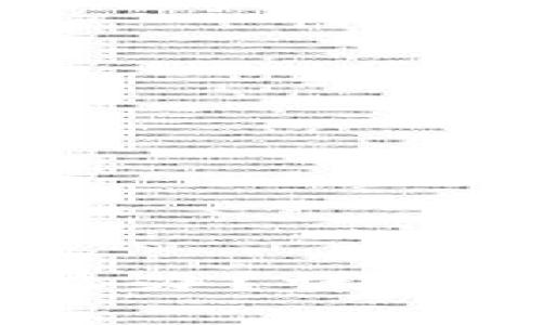  imToken钱包转不出怎么办？详细解决方案与常见问题解析