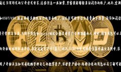 jiaoti如何将欧意购买的泰