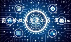 可以这样写：如何轻松升