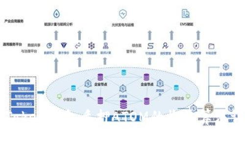 imToken钱包质押ATOM的收益算法详解