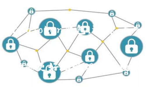 jiaotiimToken钱包转账超时解决方案/jiaoti
imToken钱包, 转账超时, 钱包使用, 加密货币/guanjianci

一、引言
随着区块链技术的不断发展，加密货币交易的普及，越来越多的人开始使用数字钱包来存储和管理他们的数字资产。imToken钱包作为一款流行的数字钱包应用，因其安全性和易用性受到广泛欢迎。然而，用户在使用过程中常常会遇到转账超时的问题，这可能会让用户感到焦虑和不安。本文将重点介绍imToken钱包转账超时的原因及解决方案，并探讨相关的常见问题。

二、imToken钱包概述
imToken是一款以太坊及ERC20代币的钱包应用，支持多种主流的加密货币。它不仅可以用来存储和转账数字资产，还提供DApp浏览器、资产管理和一键兑换等功能。imToken的钱包安全性高，用户可通过助记词、密码等多重方式保护钱包安全。此外，imToken还支持跨链资产管理，方便用户在不同网络间自由转账。

三、转账超时的原因
转账超时通常是由于以下几种情况引起的：
1. **网络拥堵**：在区块链网络中，交易需要打包到区块中进行确认。如果网络拥堵，交易确认的速度就会变慢。这种情况下，用户的转账可能会出现延迟。
2. **手续费设置过低**：转账时用户需要设置交易手续费（Gas费）。如果手续费设置过低，矿工可能会优先处理手续费更高的交易，导致用户的转账排队时间过长。
3. **节点问题**：imToken钱包通过连接多个节点来进行交易，如果连接的节点出现问题或负载过高，可能会导致交易无法及时确认。
4. **钱包服务问题**：在某些情况下，imToken钱包本身可能出现bug或故障，导致交易处理能力下降。

四、解决转账超时的方法
针对转账超时的问题，用户可以采取以下几种措施来解决：
1. **提高交易手续费**：如果用户发现自己的转账长时间未确认，可以尝试适当提高交易手续费。在imToken中，用户可以在转账页面手动设置Gas费，建议选择“高”或“自定义”选项以提高确认速度。
2. **等待网络恢复**：用户在转账时，可以查看区块链网络的拥堵情况。在网络拥堵时，用户可以选择等待一段时间，待网络恢复正常后再进行转账。
3. **重发交易**：在确认转账未能成功的情况下，用户可以选择重新发起同样的交易，注意在重新发起时提高手续费，以增加确认的机会。
4. **检查钱包版本**：确保使用的imToken版本为最新版，及时升级可以避免由于软件问题导致的转账故障。
5. **联系客服**：如果上述方法均无法解决问题，建议用户联系imToken的客服团队，提供详细的交易信息以获取进一步的帮助。

五、可能相关问题

1. imToken钱包手续费是如何计算的？
imToken钱包手续费的计算与以太坊网络的状态密切相关。手续费通常用“Gas费”表示，用户在发起交易时需要设置手续费的上限。手续费的多少会影响交易被确认的速度，通常情况下，网络越拥堵，用户需要支付的Gas费就越高。用户也可以选择“慢”、“正常”或“快”的手续费选项，app会根据当前的网络拥堵情况给出建议。用户可以在设置手续费时查看当前网络的推荐手续费，并根据具体情况进行调整，以确保交易能够顺利进行。

2. 如何查看imToken钱包的转账状态？
在imToken钱包中，用户可以轻松查看每一笔交易的状态。用户只需打开钱包应用，进入“资产”界面，选择“交易”记录。在交易记录中，可以看到每一笔交易的状态是“待确认”、“已确认”还是“失败”。用户点击某一笔交易，还能够看到该交易的详细信息，包括交易ID、手续费、发送接收地址等。同时，用户也可以通过区块链浏览器（如Etherscan）输入交易哈希，直接查看该交易在区块链上的状态，这样可以更快了解到交易的确认情况。

3. imToken钱包支持哪些加密货币？
imToken钱包支持多种主流的加密货币，包括以太坊（ETH）及其众多ERC20代币。此外，imToken还逐渐扩展了对其他区块链的支持，例如比特币（BTC），EOS及TRON等。用户在应用中可以轻松添加不同的资产，并能管理各种数字货币。不同数字货币在使用时的操作流程可能会有所不同，但总体而言，imToken都提供了友好的用户体验，用户可以便捷地在不同资产之间进行转换和管理。

4. imToken钱包安全吗？
imToken钱包在安全性方面采取了多重保护措施，包括助记词、密码保护以及私钥存储在本地的不被云端储存等。此外，imToken还具备多重签名和防钓鱼机制，进一步提升了用户的资产安全性。用户需要自行负责其助记词以及私钥的安全，建议将助记词保存在安全的环境中，不要随意分享给他人。同时，用户在使用过程中也要提高警惕，避免在不安全的网络环境下进行交易。imToken还提供了详细的安全使用指南，帮助用户正确操作，确保资金的安全性。

5. 如果我忘记了imToken的钱包密码，应该怎么办？
如果用户忘记了imToken钱包的密码，因其安全设计，用户是无法直接找回钱包密码的。用户必须使用助记词来恢复钱包。用户应提前妥善备份助记词，一旦丢失，也将无法找回相关的资产。如果用户忘记钱包密码，可以通过打开imToken钱包，选择“导入钱包”，然后输入助记词进行钱包恢复。确保在私密和安全的环境下进行此项操作，确保助记词不被他人获取。同时，也建议用户在设置密码时，选择易于记忆但又具有一定复杂度的密码，以免因忘记密码而造成不必要的损失。

总结
在本文中，我们详细分析了imToken钱包转账超时的问题，包括可能的原因和解决的办法。同时探讨了一些与imToken钱包使用相关的重要问题。对于每一位使用imToken或其他加密货币钱包的用户来说，了解这些内容能够帮助您更好地管理您的数字资产。在使用数字钱包的过程中，保持对网络状况、手续费设定等信息的关注，能够有效提升交易的顺利性和安全性。