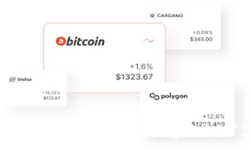  
以太坊提现到TP钱包：ERC20与ERC721的区别解析