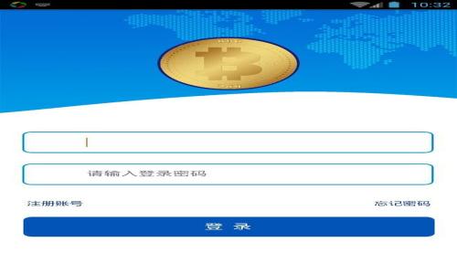 imToken硬件钱包的可靠性分析与全面评测