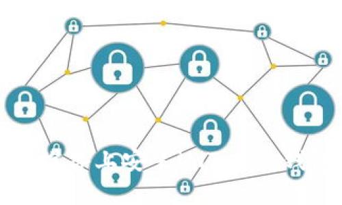 : 如何在iOS设备上安装imToken钱包:详细指南