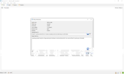 imToken钱包转账手续费详解：如何降低费用与安全性并存？