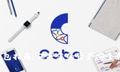 LTC导入钱包指南：保护您