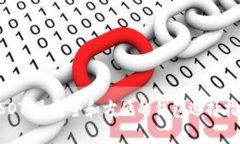 USDT：最安全和方便的钱包