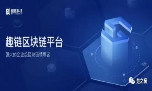 

在imToken钱包里的代币：如何管理和使用数字资产的利器