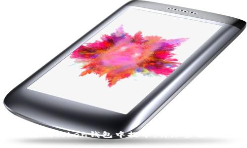 如何在imToken钱包中提币：详尽步骤与技巧