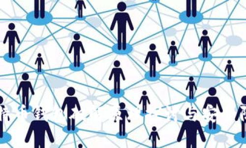 比特币钱包破解原理探讨与安全防范