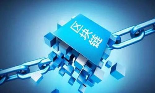 

imToken钱包v2.9.7：全面解析新版本功能与使用技巧