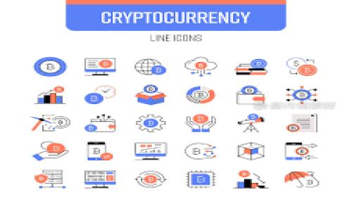 
2023年以太坊官网推荐的最佳钱包交易方法与平台