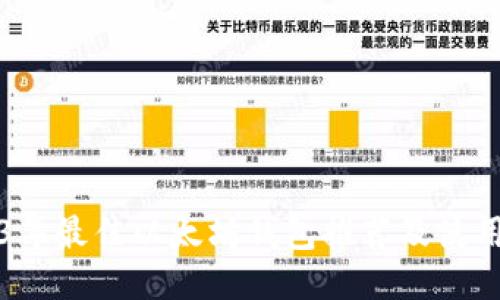 2023年最佳以太坊钱包推荐及使用指南